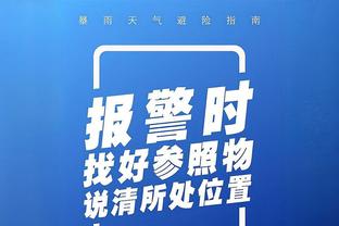 哈利伯顿：没有防下对手足够多的进攻回合 开局球队能量不够好